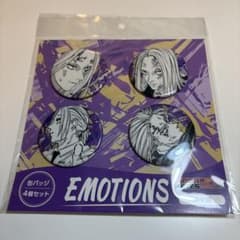 SAKAMOTO DAYS 缶バッジ 4個セット EMOTIONS 神々廻 - メルカリ