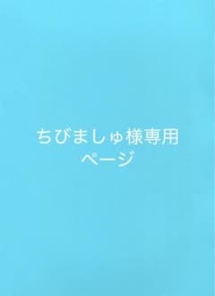 キーキャップのサムネイル