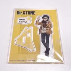 カ*マ様 西園寺羽京 アクリルスタンド Dr. STONE 冬の待ち合わせのサムネイル