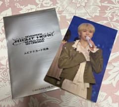 SEVENTEEN 前売カード特典のサムネイル