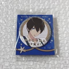 劇場版 Free! 七瀬遙 TM 絆 缶バッジ - メルカリ