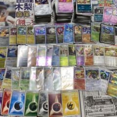 ポケモンカードdp xy legend まとめ売り　早い者勝ち！！ ポケモンカードdp legend bw xy まとめ売り早い者勝ち！レックウザ