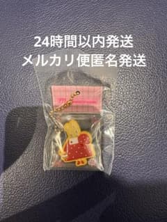 サンリオ 手作りおやつチャーム マロンクリームのサムネイル