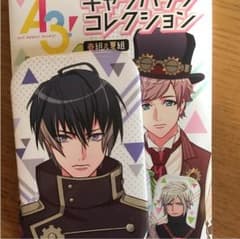 A3! キャラバッジコレクション 碓氷真澄のサムネイル