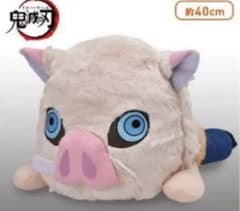 Naa様専用　寝そべり　ぬいぐるみのサムネイル