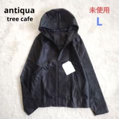 アンティカ】未使用 L 男女兼用 ヴィーガン レザー ジャケット フード