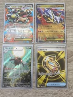 ポケモンカード メガシンフォニア　まとめ売りのサムネイル
