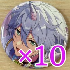 名都神無 あんスタ コレクション缶バッジ 2025 Sep Idol 10個 - メルカリ