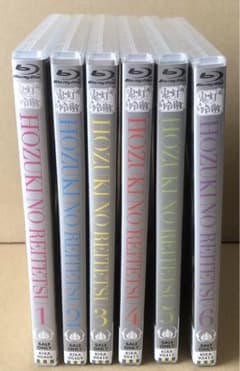 귀등의 냉철 Blu-ray 1-6 권