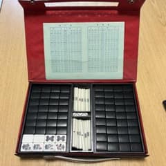 麻雀牌セット ハードケース付き - メルカリ