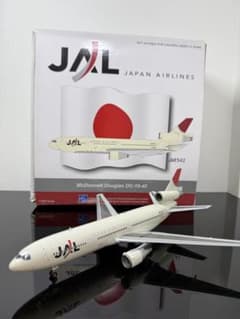 レア 1/200 JAL DC-10-40 DC10 JA8542 サンアーク