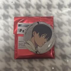 劇場版チェンソーマン レゼ篇 ベースヤード 缶バッチ 早川アキ - メルカリ