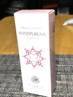 北の快適工房 HANDPURENA ハンドピュレナ 30g - メルカリ