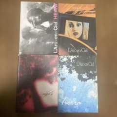 L'Arc-en-Ciel バンドスコア14冊セットまとめ売り バラ売り不可 L'Arc-en-Ciel バンドスコア14冊セットまとめ売り バラ売り 【公式通販】