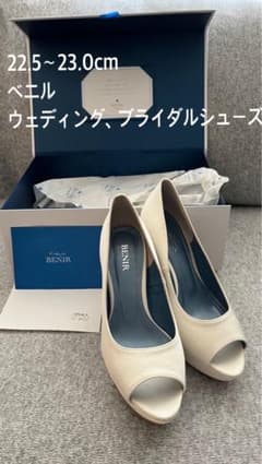 22.5~23.0cm Benirシルクブライダルシューズ ウェディング花嫁