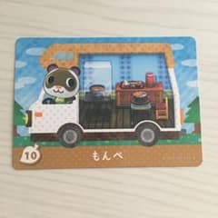 JURI様専用のサムネイル
