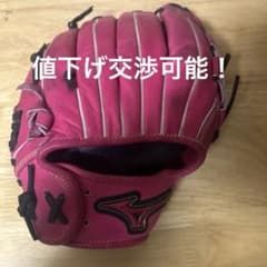 Mizuno Field Master 軟式グローブ ピンク - メルカリ