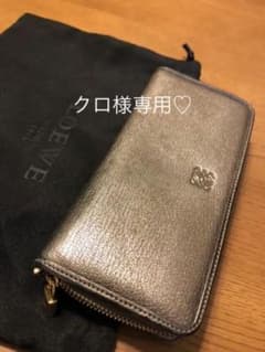 長財布のサムネイル