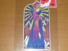 さみぃ様 リクエスト 2点 まとめ商品 - メルカリ