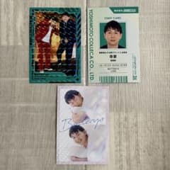よしもとコレカ6th バッテリィズ　セット売りのサムネイル
