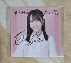 ゆ*ん様 イコラブ　野口衣織　直筆　ポロシャツ　チュ=LOVE　イコールラブ　個 LOVE イコラブ 野口衣織 直筆サイン入り ソロジャケ 全部、内緒