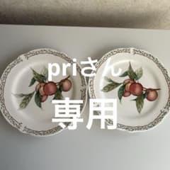 ノリタケロイヤルオーチャードのサムネイル