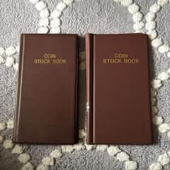 COIN STOCK BOOK 2冊のサムネイル