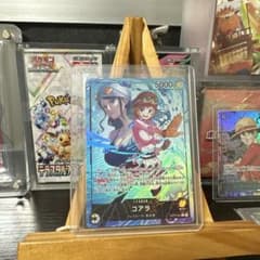 ONE PIECE カードゲーム コアラ レジェンドのサムネイル