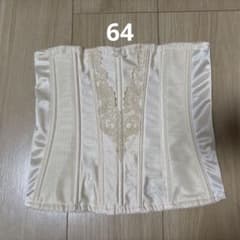 FOUR SIS & CO フォーシスアンドカンパニー　ブライダルインナーのサムネイル