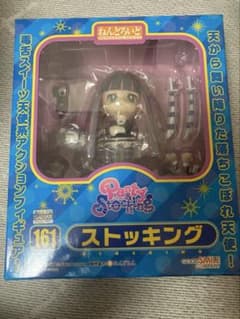 パンティ&ストッキングwithガーターベルト ねんどろいど - メルカリ