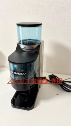 Rancilio Rocky ランチリオ ロッキー グラインダー エスプレッソのサムネイル