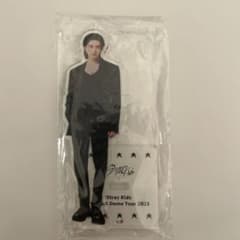 StrayKids ヒョンジン　アクスタのサムネイル