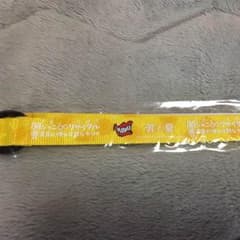 関ジャニ∞リサイタル ペットボトルホルダー 黄色のサムネイル