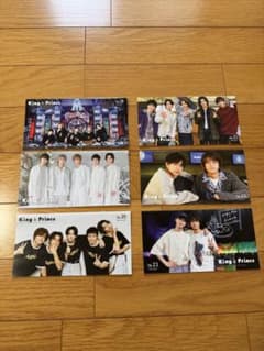 King & Prince 会報 6冊セット Vol.18-23のサムネイル