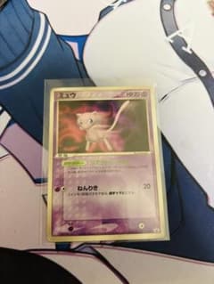 ポケモンカード ミュウ HP70 リアクトシールド ねんりき 091 - メルカリ