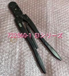 m36616600482_1.jpg?1751089402