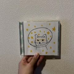 ケラケラ スターラブレイション CDのサムネイル