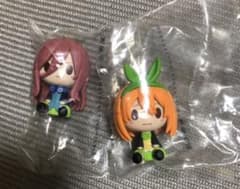 みー様専用のサムネイル