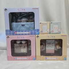 치이카와 이치 반 쿠지 왠지 먼지 치이카와의 탕 A상 B상 C상 E상
