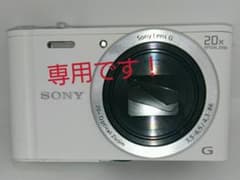 mama様 ご確認専用 WX300、WX350用 修理レンズユニットのサムネイル