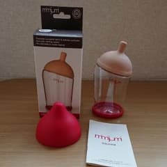 mimijumi 240ml 哺乳瓶のサムネイル