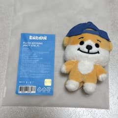 ENHYPEN ENCHIN キーリング ジェイク トレカ おまけ付き - メルカリ