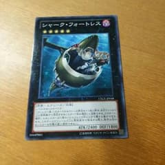 遊戯王のサムネイル