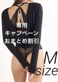 ■aki■※プロフ必読※様 intimissimiリクエスト 2点 おまとめ商品 □aki□※プロフ必読※様 intimissimiリクエスト 2点 おまとめ商品