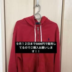 Polo Ralph Lauren レッドパーカー Lのサムネイル