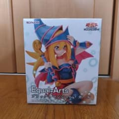 Equal=Arts ブラック・マジシャン・ガール フィギュアのサムネイル
