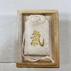 希少・頒布終了】三峯神社 白い氣守 氣の御守 白いお守り 木箱付き