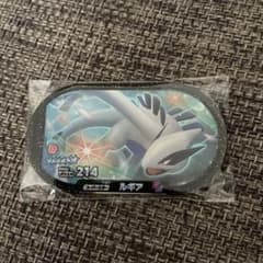 shall様専用のサムネイル
