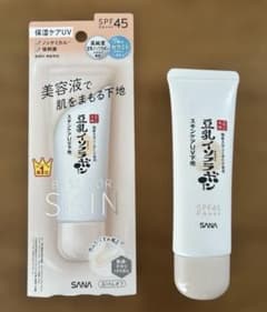 豆乳イソフラボン スキンケア　UV 下地　SPF45のサムネイル