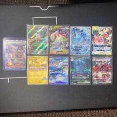 ポケモンカード 引退品 sar ssr ar ニャース リザードン アセロラ